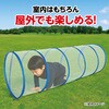 75547 bVNAvCgl A[ebN[wZށEߋ] 09377405