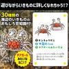 09377457