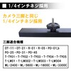 09378611