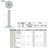 AD-501-50E AWX^[ AD-501 LAMP(XKcl) 09379982