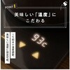 09381210,09381219,09381228