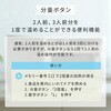09381280