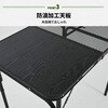 HMT-1260(MBK) アウトドアテーブル 折りたたみ タフライト ハーフメッシュテーブル YAMAZEN(山善) 09381289