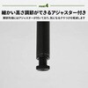HMT-1260(MBK) アウトドアテーブル 折りたたみ タフライト ハーフメッシュテーブル YAMAZEN(山善) 09381289