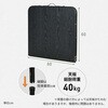 HMT-1260(MBK) アウトドアテーブル 折りたたみ タフライト ハーフメッシュテーブル YAMAZEN(山善) 09381289