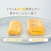 09381325
