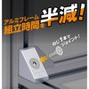 09381687,09381644,09381662,09381653,09381671,09381696
