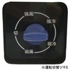 JA-SP25H X|bgN[[ m^E 40138856