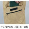 A-765 A-765 ANDARE SCHIETTI フィッシング(春夏用) コーコス信岡 09395461