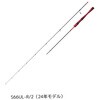 S66UL-R/2(24Nf) [hVE eNjJGfBV SHIMANO(V}m) 09403725