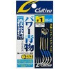 WH-02 投技フック パワー青物 C’ultiva(カルティバ)