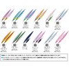 01 GJL-230 撃投ジグレベル230 C’ultiva(カルティバ) 09406428