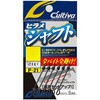 SS P-21 qVtg Cfultiva(JeBo) 09407469