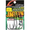 B-42 ジャングルフリッピングフック C’ultiva(カルティバ)