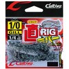 JR-20 直リグラバー C’ultiva(カルティバ)