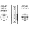 KLD51-P3 KLD51/KLD30 P[X AgrebN 09413162