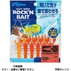 RB-6 リバーシブルクロー2.2 C’ultiva(カルティバ)