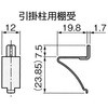 |pI󂯃KXp |pI AgrebN 09422043