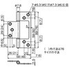 ウィング丁番 丁番 アトムリビンテック 09422113