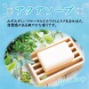 - 消臭力 トイレ用 エステー 09422637
