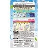 - 消臭力 トイレ用 エステー 09422637