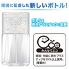 - 消臭力 トイレ用 エステー 09422637
