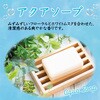 - 消臭力 トイレ用 エステー 09422637