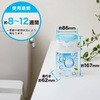 - 消臭力 トイレ用 エステー 09422637