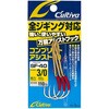 SF-40 コンプリートアシスト C’ultiva(カルティバ)