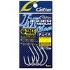 JF-39 ジガーミディアム チェイス C’ultiva(カルティバ)