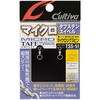 TSS-51 マイクロジグスピン C’ultiva(カルティバ)