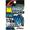B-91 オカッパリフック C’ultiva(カルティバ)