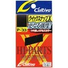 0 P-33 NCbNXibvX Cfultiva(JeBo) 09431531