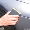 68-3/1 ブロックサンダー(金属用) Strong Tool 09434521