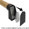 SO-TSM300I ؐX}[g肷 ^eERp OMSORG(I\) 09435950