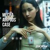 AP2-MECHASMK SKINARMA XLA} AirPods Pro 2 pP[X MECHA CX[dΉ X[N MS\[VY 09437115