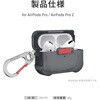 AP2-MECHASMK SKINARMA XLA} AirPods Pro 2 pP[X MECHA CX[dΉ X[N MS\[VY 09437115