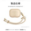 AP2-HAVCREAM Coehl R[G AirPods Pro 2 Ή U[bgP[X HAVEN hHdl L[d CX[d Ή N[ MS\[VY 09437657