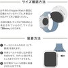 WS-SHOKKUBLU45 SKINARMA XLA} Apple Watch 45/44/42mm poh SHOKKU h ߉\ u[ MS\[VY 09437910