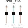 WS-SHOKKUBLU45 SKINARMA XLA} Apple Watch 45/44/42mm poh SHOKKU h ߉\ u[ MS\[VY 09437910