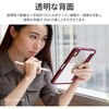 21PDM6-MOVMRN Uniq j[N iPad mini 7 (A17 Pro)/iPad mini 6 Y^ ܂ݎP[X MOVEN Apple Pencilpz_[t MS\[VY 09437946