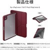 21PDM6-MOVMRN Uniq j[N iPad mini 7 (A17 Pro)/iPad mini 6 Y^ ܂ݎP[X MOVEN Apple Pencilpz_[t MS\[VY 09437946