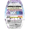 - お部屋の消臭力 玄関・リビング用 エステー 09439647