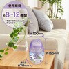 - お部屋の消臭力 玄関・リビング用 エステー 09439647