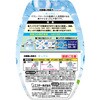 - お部屋の消臭力 玄関・リビング用 エステー 09439656