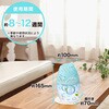 - お部屋の消臭力 玄関・リビング用 エステー 09439656