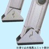 09441774,09441765,09441783,09441792