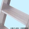 09441905,09441844,09441853,09441862,09441871,09441887,09441896