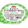 - エンジョイ小さなハイカロリーゼリー クリニコ 09448645