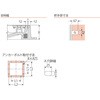 09448776,09448767,09448794,09448785,09448819,09448803